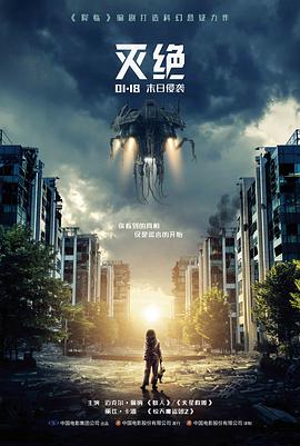 韩国爱情电影春夜微光剧照
